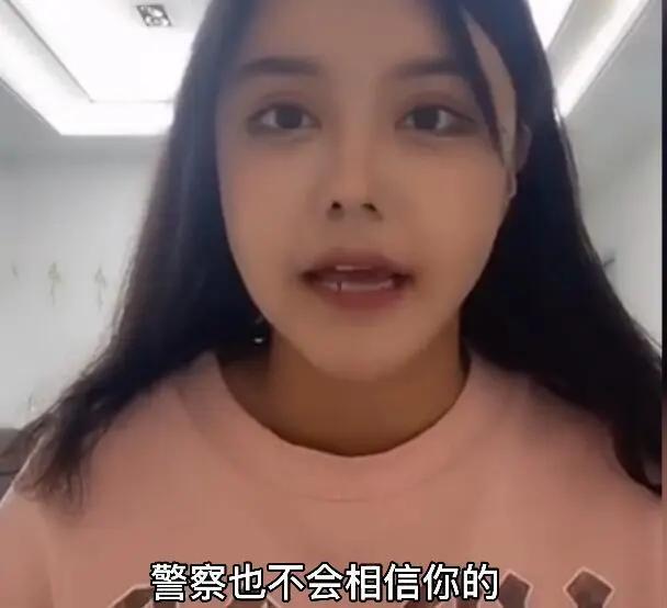 百万粉丝大网红韩安冉在精神病院求助!恳请粉丝救自己出去