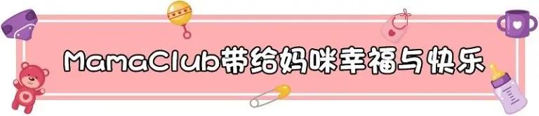 「你再不聽話 我就要生氣了！」這話千萬別對孩子說