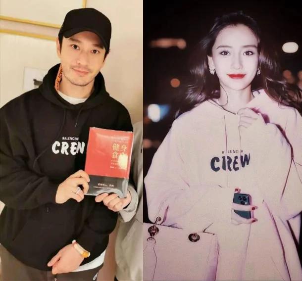 频繁被传婚变 黄晓明baby双双回应超恩爱 夫妻感情依旧甜蜜