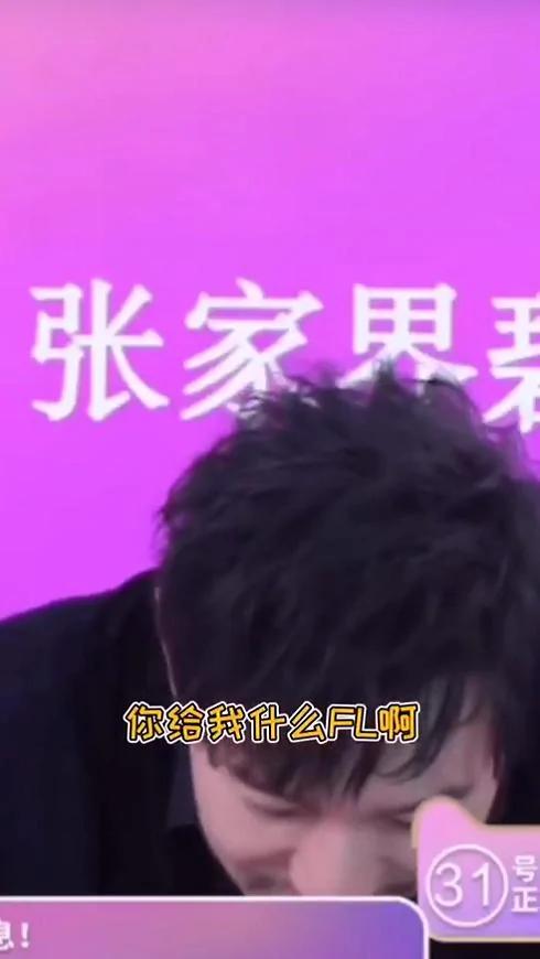 频繁被传婚变 黄晓明baby双双回应超恩爱 夫妻感情依旧甜蜜