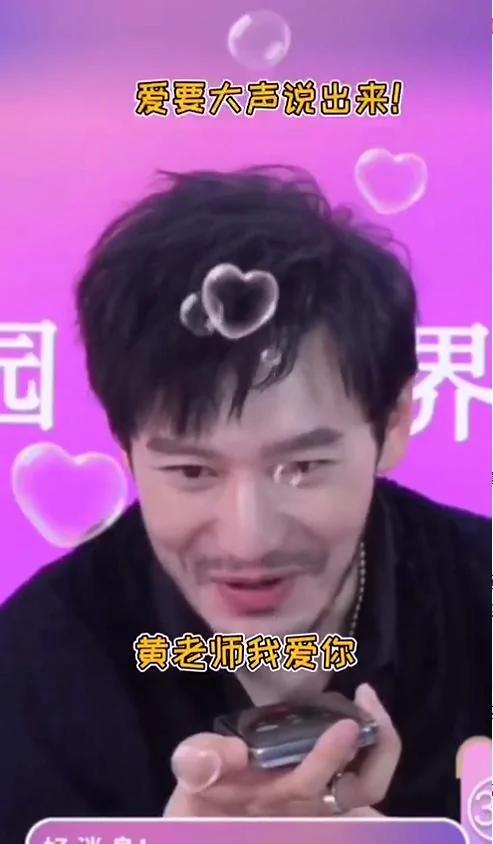 频繁被传婚变 黄晓明baby双双回应超恩爱 夫妻感情依旧甜蜜