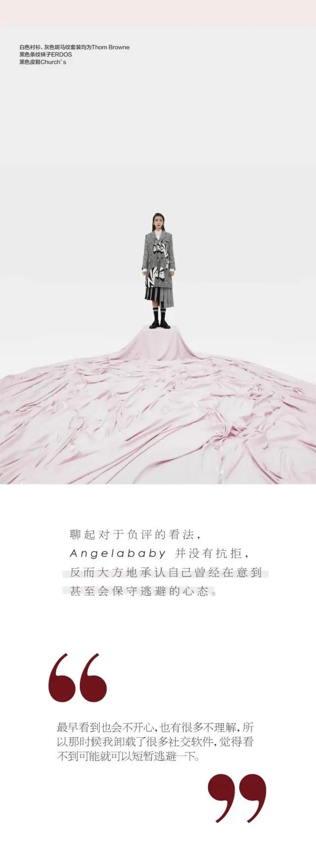 频繁被传婚变 黄晓明baby双双回应超恩爱 夫妻感情依旧甜蜜