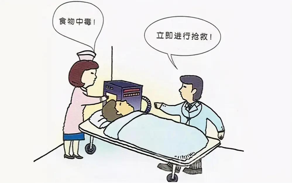 一家三口經常吃隔夜的食物中毒 這4種食物你別再隔夜吃了