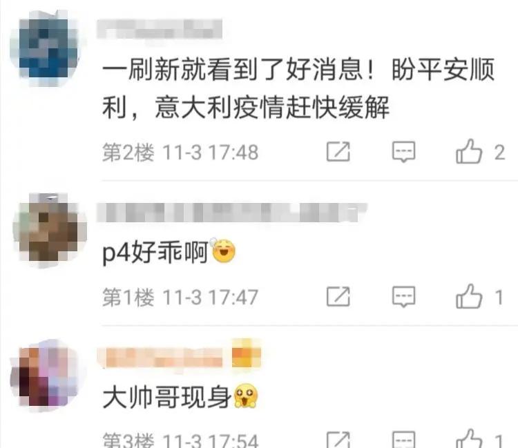 碟中谍7剧组开工 阿汤哥黑口罩侧颜满分 网友:这角度腿长2米