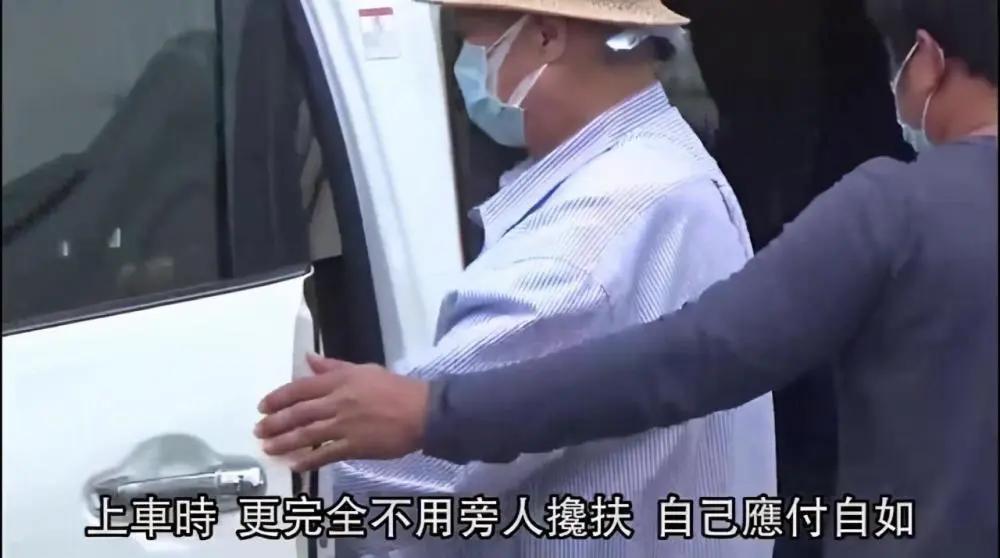 洪金宝手术后忽胖忽瘦引担忧 儿媳妇回应:他很健康 每天断食16小时