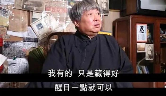 洪金宝手术后忽胖忽瘦引担忧 儿媳妇回应:他很健康 每天断食16小时