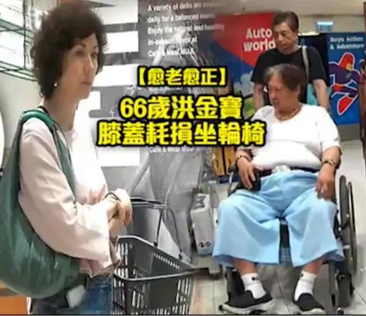 洪金宝手术后忽胖忽瘦引担忧 儿媳妇回应:他很健康 每天断食16小时