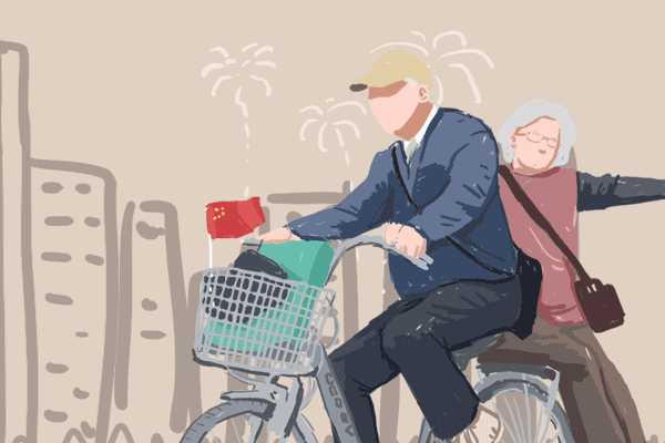 静悄悄的杀手——骨质疏松症