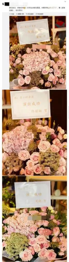 41岁董璇生日 佟丽娅关悦掐点祝福!绯闻男友却毫无动静?