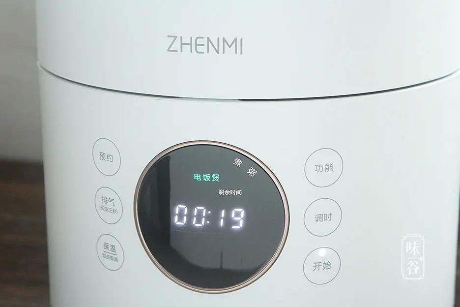 天越乾燥寒冷 這粥就越該喝 一周煮上兩三次 全家老小都受益