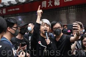阮民安发帖支持川普个人脸书专页被封