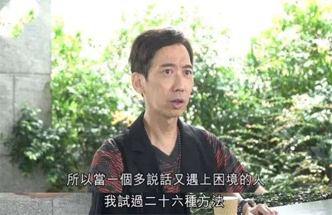 56岁张达明自曝试过26种治癌方法 抗癌7年未康复 但却异常乐观