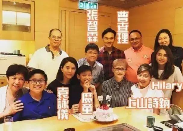 林正英病逝23年 苑琼丹再谈昔日旧情:不存在谁追谁