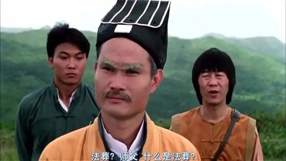 林正英病逝23年 苑琼丹再谈昔日旧情:不存在谁追谁