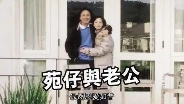 林正英病逝23年 苑琼丹再谈昔日旧情:不存在谁追谁
