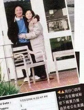 林正英病逝23年 苑琼丹再谈昔日旧情:不存在谁追谁