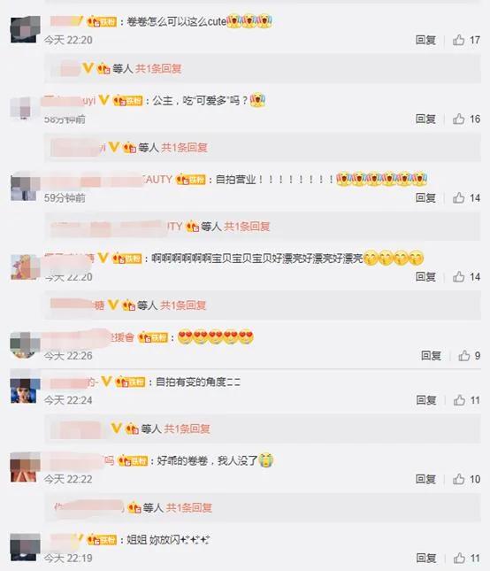 蔡依林晒做蛋糕照片 扎丸子头好似邻家少女