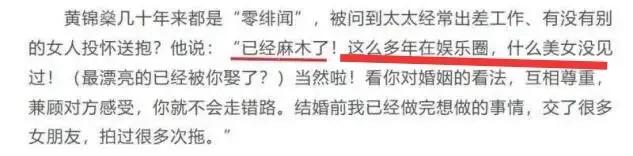 66岁赵雅芝与朋友聚会 和老公合照秀恩爱 状态好似40岁