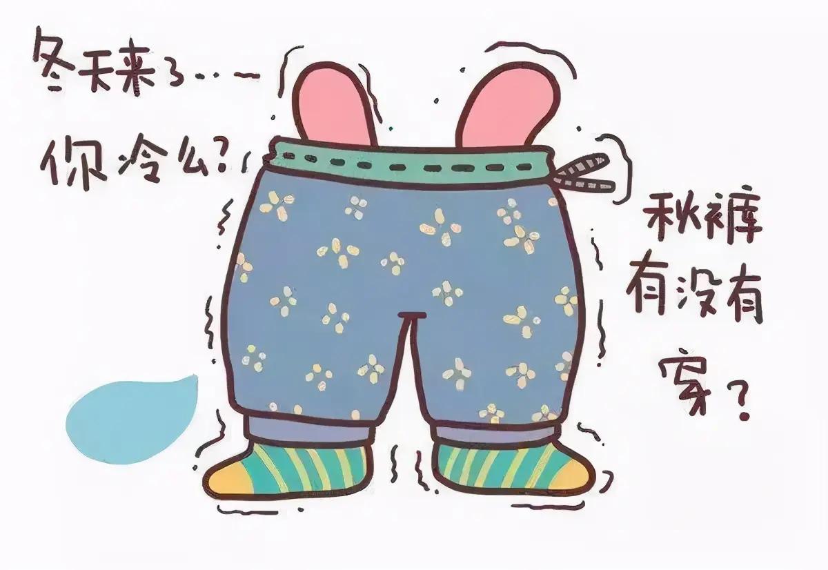 气温降1℃ 中风发生率增高3.9%!三种预防可保平安