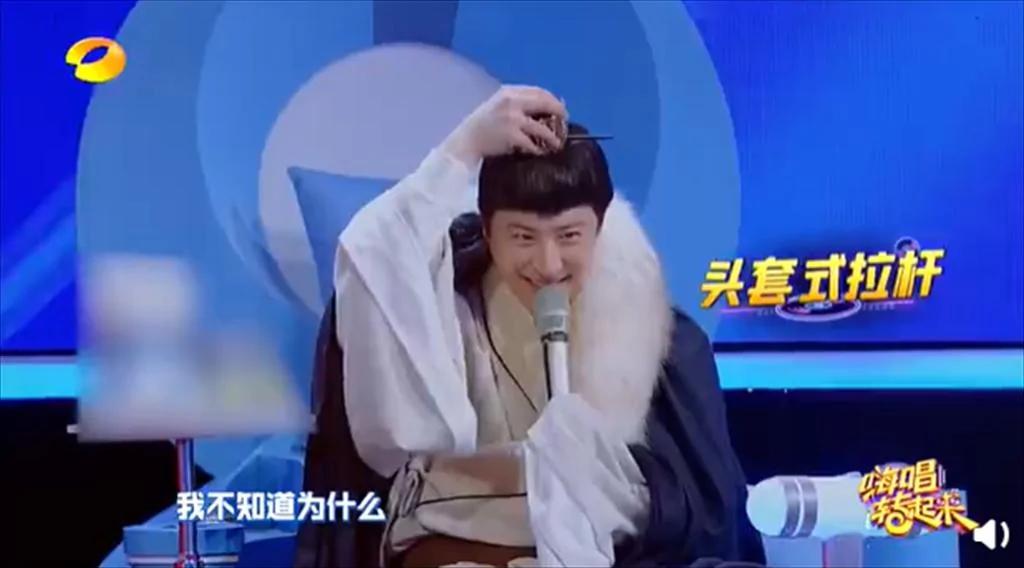 潘玮柏扮梅长苏 崩坏头套太抢戏笑翻众人