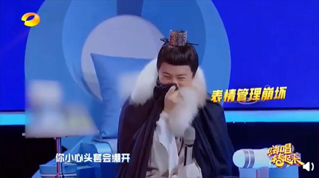 潘玮柏扮梅长苏 崩坏头套太抢戏笑翻众人