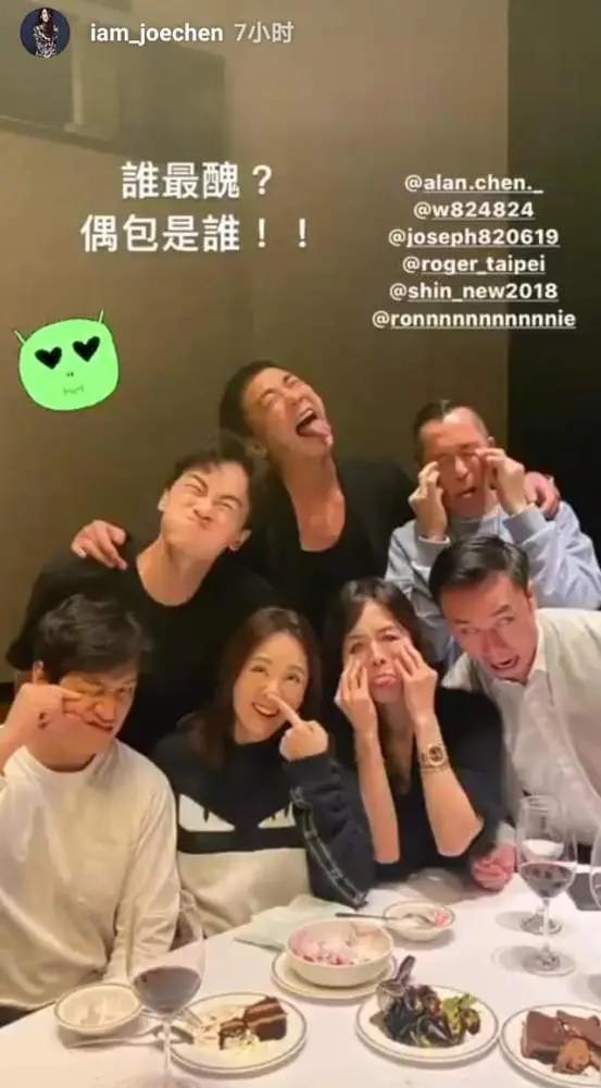陈乔恩带男友看演出 台下亲密合影 艾伦来台湾两个月仍不舍离开