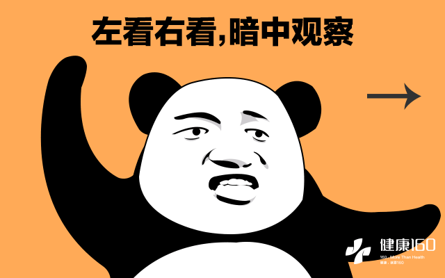 多吃猪肝、枸杞能明目?天天对着手机电脑 到底该咋护眼?
