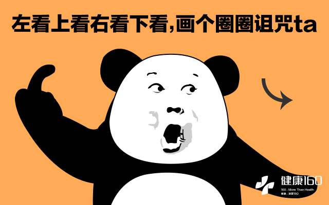 多吃猪肝、枸杞能明目?天天对着手机电脑 到底该咋护眼?