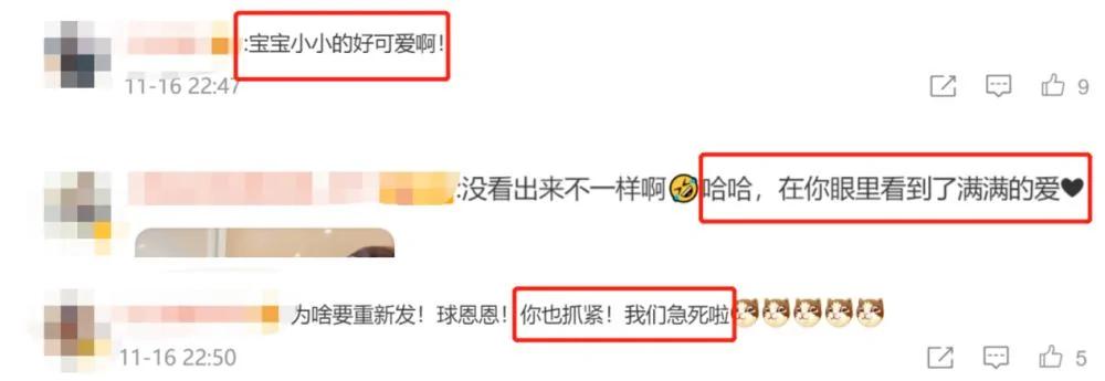 陈乔恩探望安以轩二胎女儿 透露宝宝颜值超高 甚至比亲妈还美