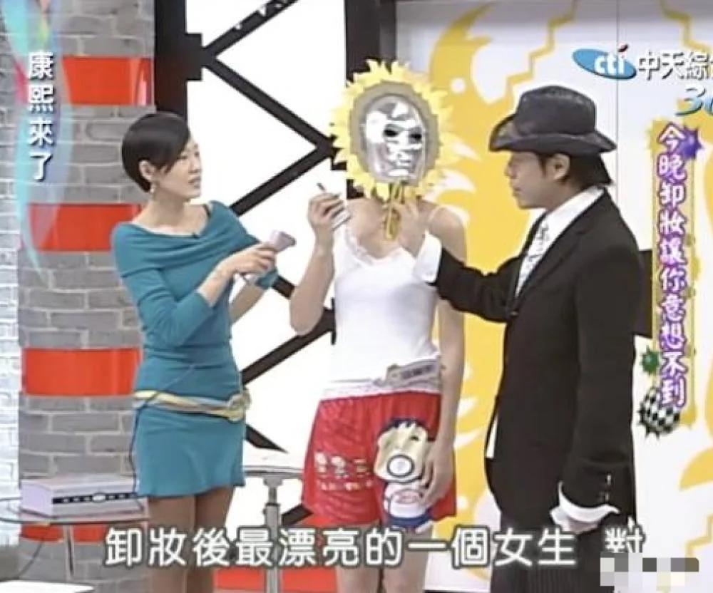 《风云》中活泼美丽的幽若 如今42岁颜值依然抗打