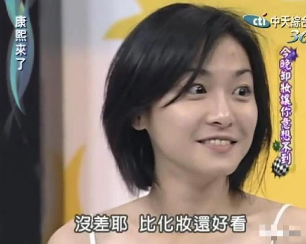 《风云》中活泼美丽的幽若 如今42岁颜值依然抗打