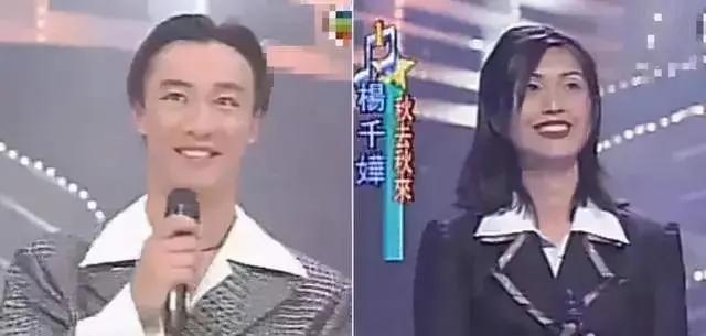 杨千嬅与陈奕迅的25年:他们曾经最登对 也是最遗憾