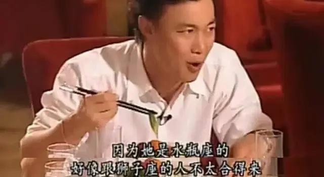 杨千嬅与陈奕迅的25年:他们曾经最登对 也是最遗憾