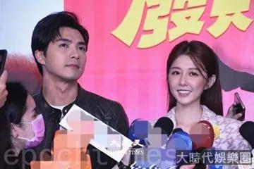 与吴慷仁复合 邵雨薇:找不到对我更好的人了