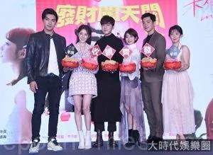 与吴慷仁复合 邵雨薇:找不到对我更好的人了