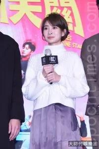 与吴慷仁复合 邵雨薇:找不到对我更好的人了