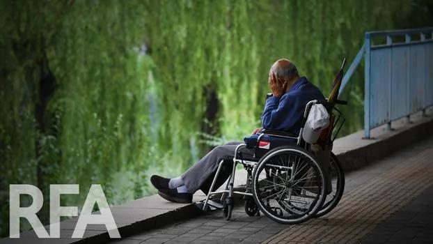 晚景堪憂！中國養老金缺口上看十萬億 延遲退休年齡激起千層浪