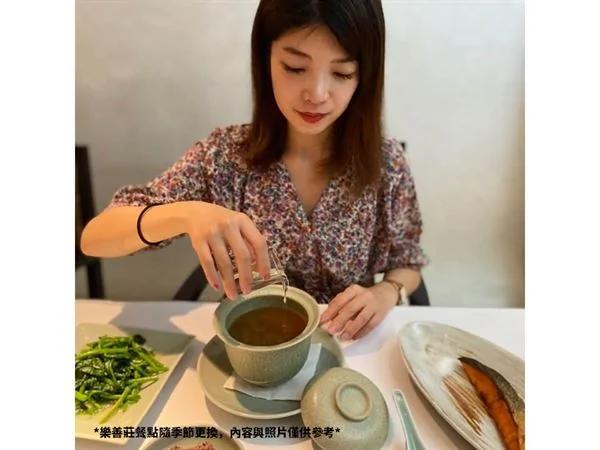 女人 学着多爱自己一点!喘口气 …