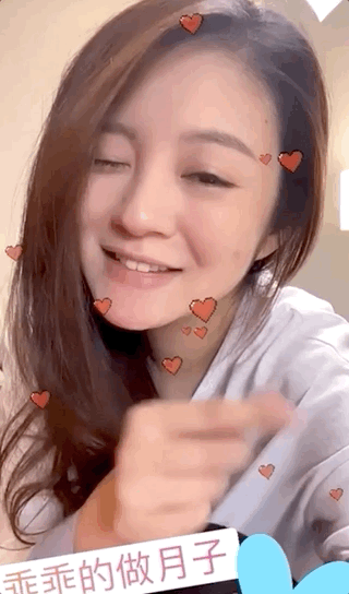 安以轩产后晒甜美自拍 比心眨眼卖萌 坐月子仍不忘化淡妆太精致
