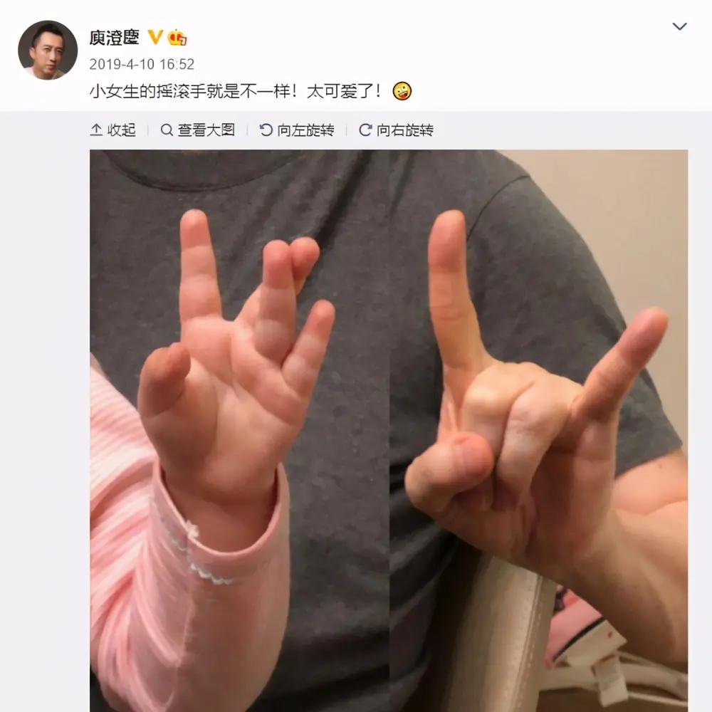庾澄庆晒搞怪近照 为2岁小儿子庆生 透露宝宝小名“大福”