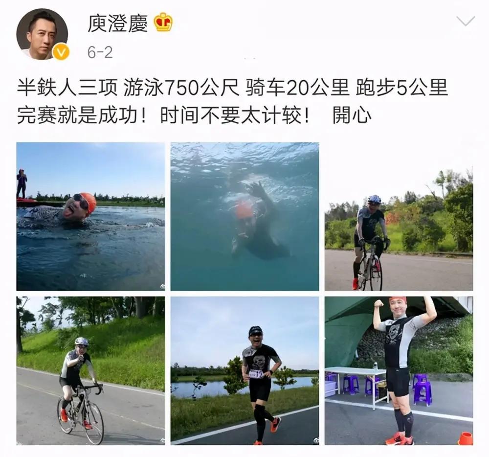 庾澄庆晒搞怪近照 为2岁小儿子庆生 透露宝宝小名“大福”