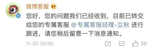 老狼怒撕微博 音乐人集体声援 揭示出娱乐圈“贫富悬殊”真相
