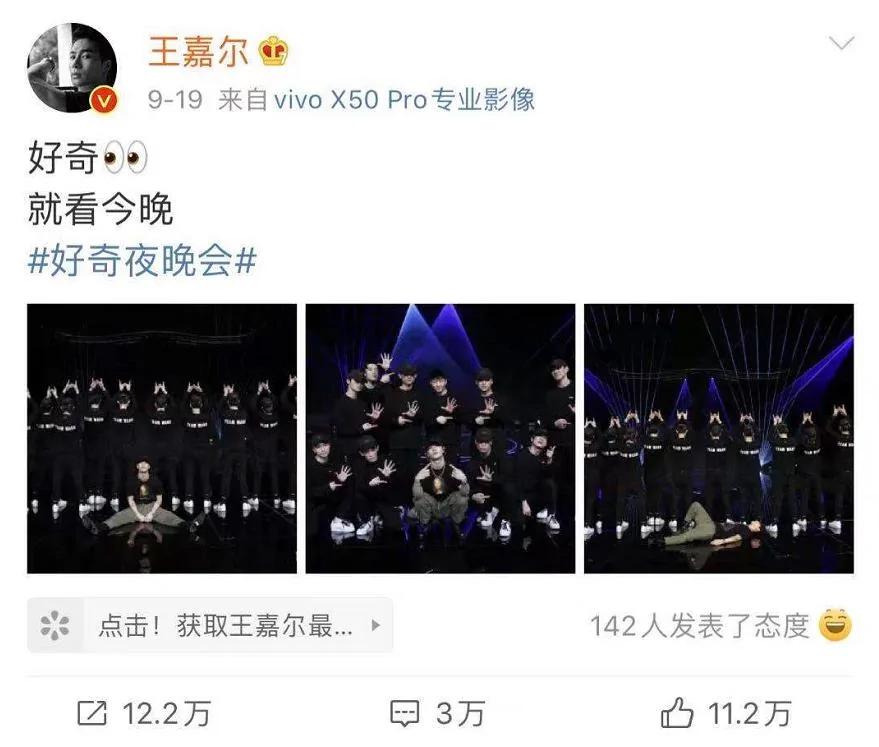 老狼怒撕微博 音乐人集体声援 揭示出娱乐圈“贫富悬殊”真相