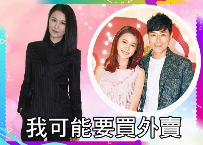 TVB男星与新冠确诊者接触 连累205名艺人参加检疫