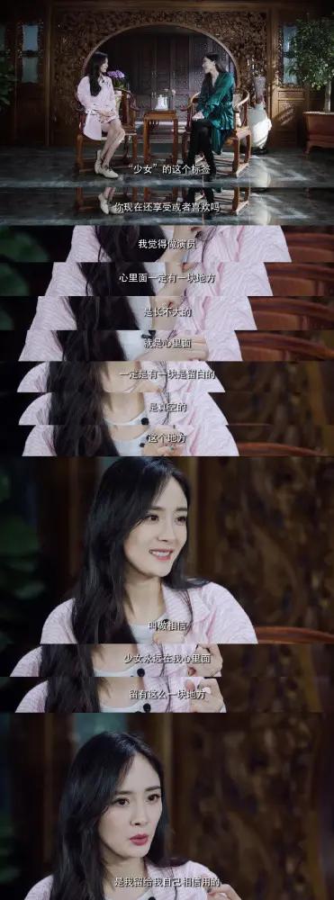 杨幂学院风造型现身 气质自然显俏皮少女感 百褶短裙秀美腿抢镜