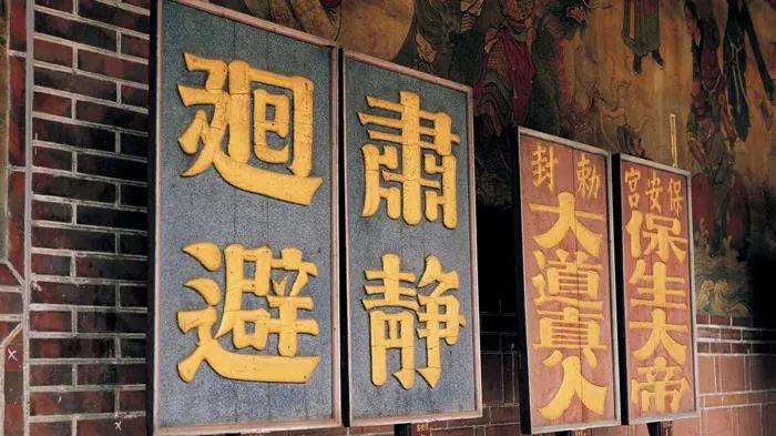 小民伸冤之难
