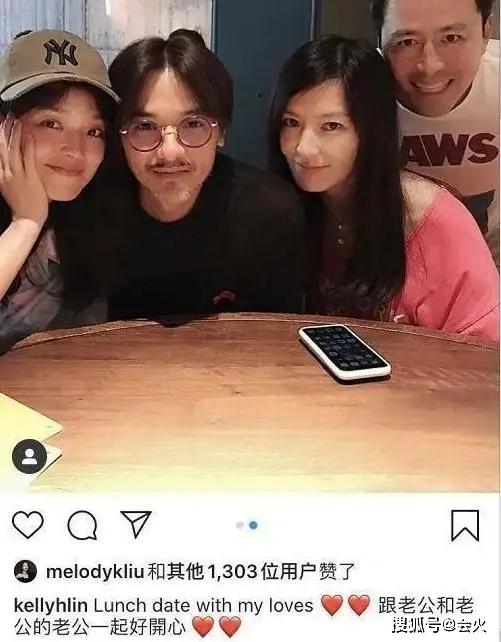舒淇与冯德伦罕同框 亲密合照力破婚变传闻