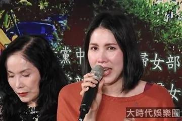 余苑绮抗癌路艰辛泪曝遗书:下辈子再当家人
