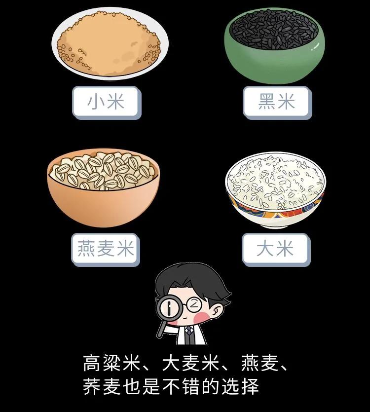 中國人吃的白米飯 其實是「最差主食」？原來這麼多年都吃錯了