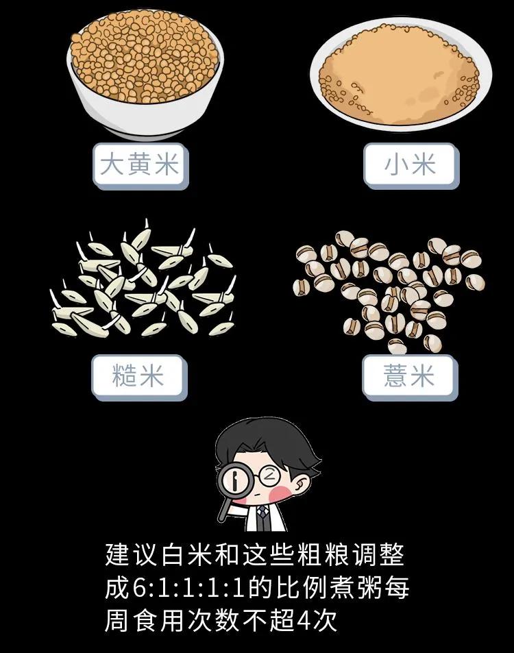中國人吃的白米飯 其實是「最差主食」？原來這麼多年都吃錯了